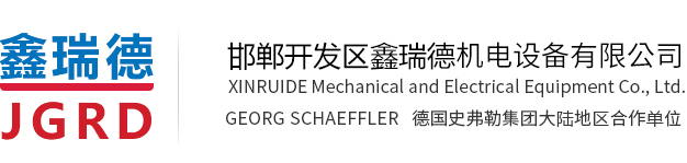 空氣消毒機(jī)